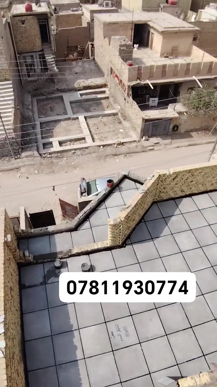 تطبيك الشتايكر • ترميم السطوح • إعادة الماستك