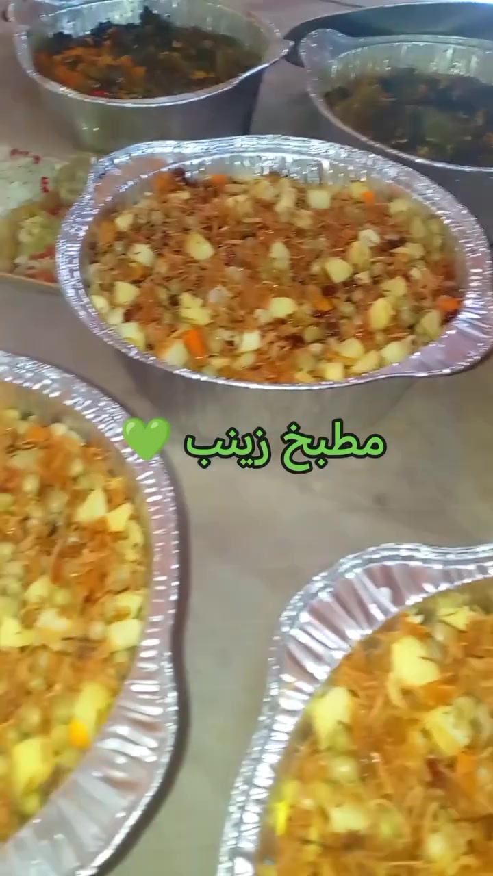 من رخصة الأدمن
صلوا على النبي محمد
من تجهيزات مطبخنا اليوم للسفرات والعوائل 
نوفر مختلف الأكلات العراقيه
نجهز سفراتكم من الساعه 7 صباحاً
مستعدون لتجهيز كافة المناسبات و #المطاعم والحفلات
#سليمانيه #بختياري
يوجد خدمة توصيل
للأستفسار والطلب
 الاتصال على الرقم ***********
أو التواصل واتساب
