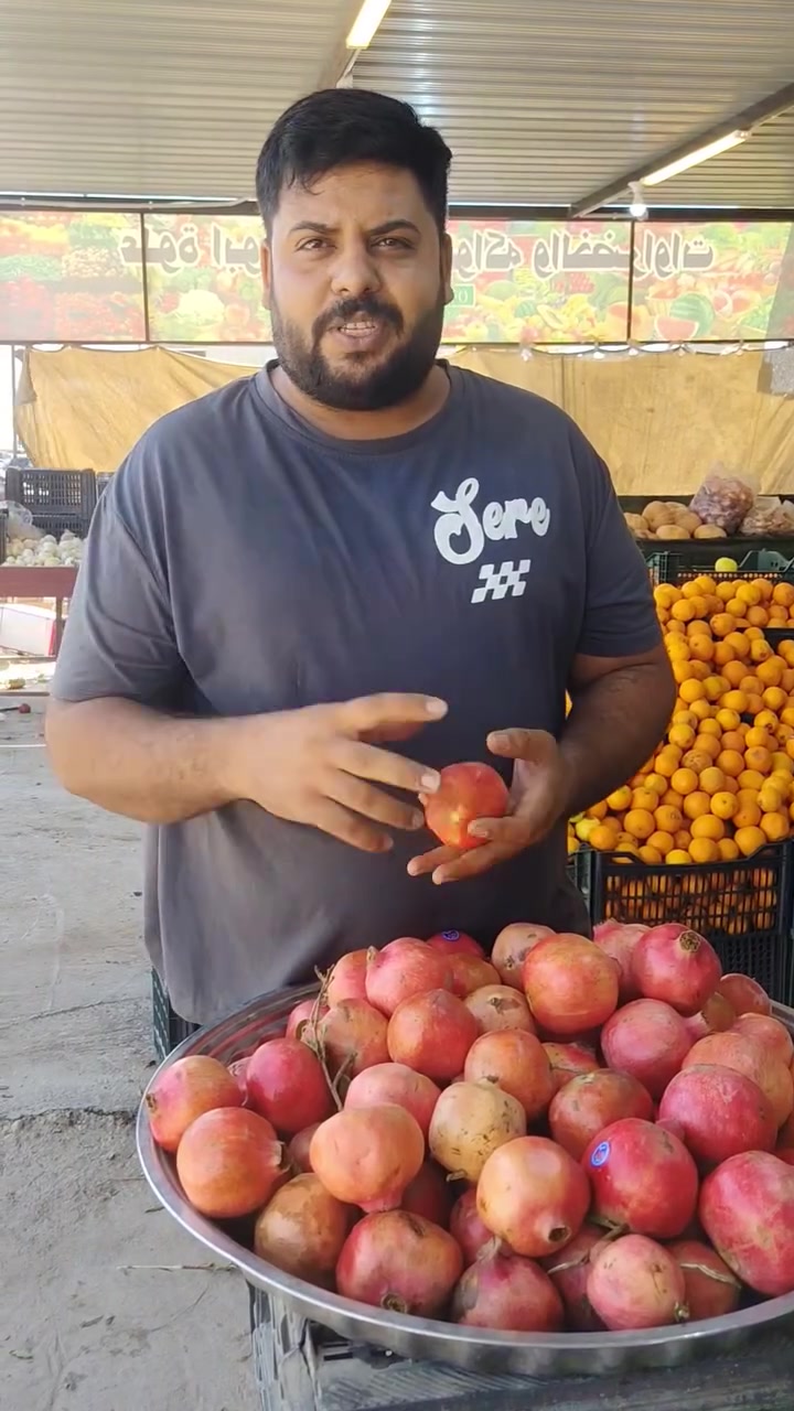 كمل الفديو للخير اسعار اليوم الخميس ***********
