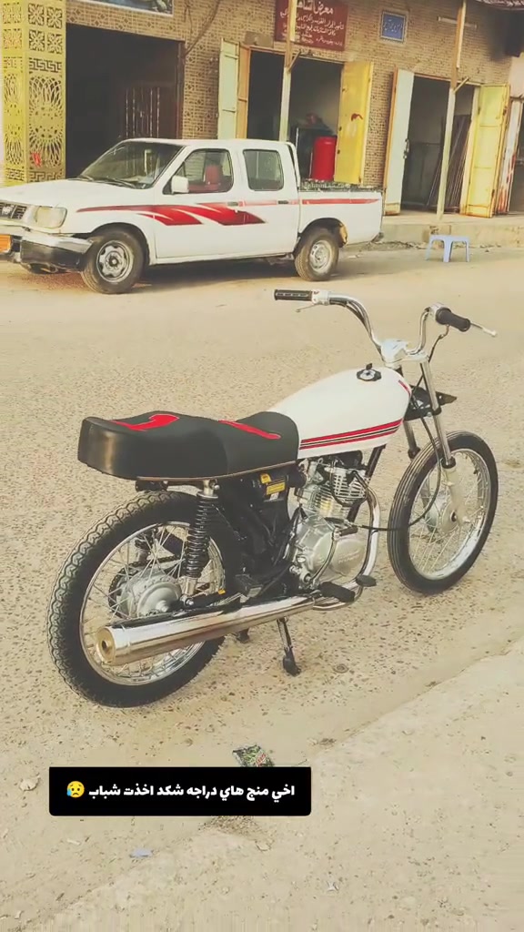 سكنر • اوراق • موديل ٢٧