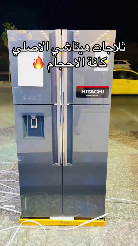 ثلاجات هيتاشي كافة الاحجام والموديلات ضمان 10 سنوات  يوجد توصيل جميع محافظات العراق 🚛 *********** #الشعب_الصيني_ماله_حل😂😂 
