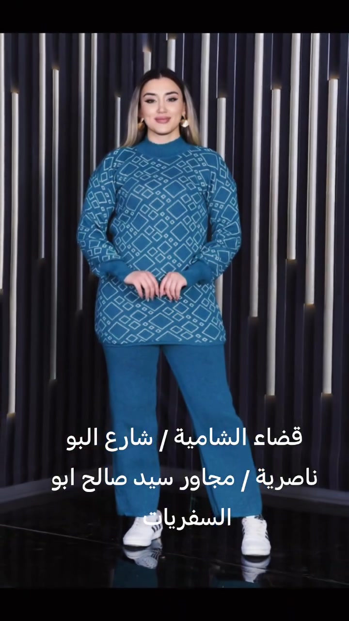 قضاء الشامية • شارع البو ناصرية • اكثر من ٥ موديلات