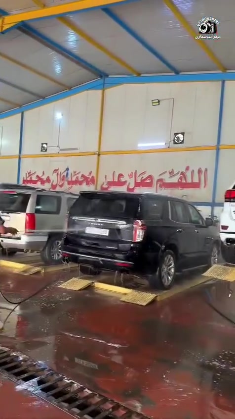 بسماية مجاور ويك بركر • نانو سيراميك • بوليش وتلميع
