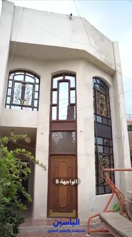 نفق الشرطة • ١٢٣م • ٤ غرف