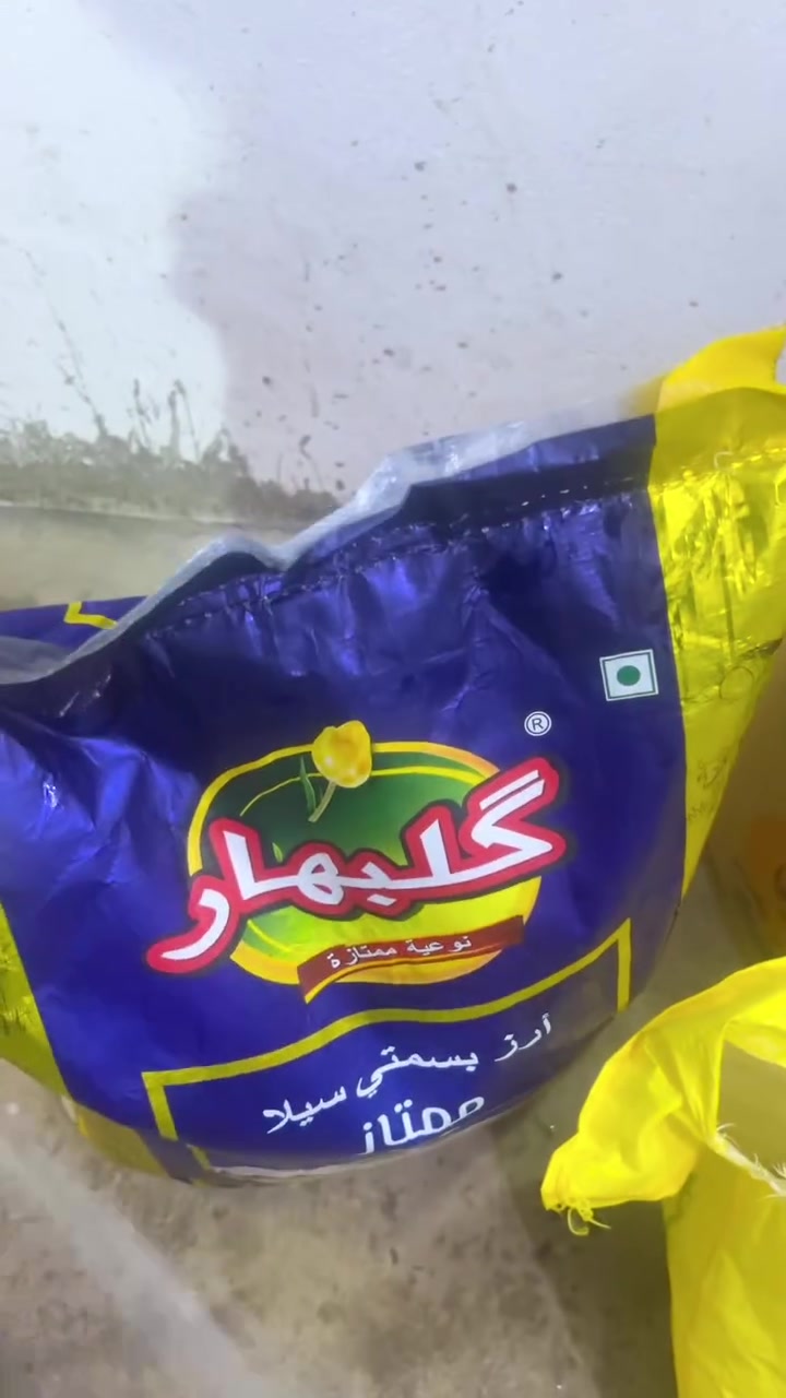 كادر شيف حاتم  مع الاغراض والتنضيف 
طعم مختلف❤️
سعر تنافسي ❤️
***********
