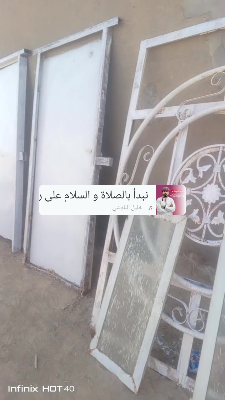 سلام عليكم يوجد بيبان حديد ثقيل وشبابيك نضيفه 
ولقياسات موجوده كل صوره بيه قياسه  السعر 225 وبي مجال لطيبين تحياتي امير الكرعاوي خل ياكل الفقير 

رقمي ***********

نص مكتوب في الصور:
- مترين الطول والعرض 80 طول مترين والعرض 95 طول متر و90 والعرض متر
- طول متر و90 والعرض متر 40