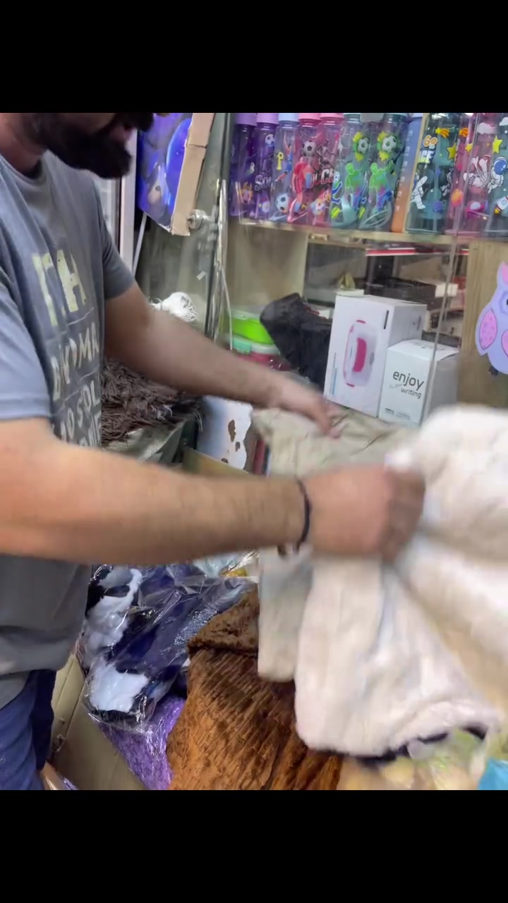 منزلية • لوازم بيت • العزيزية