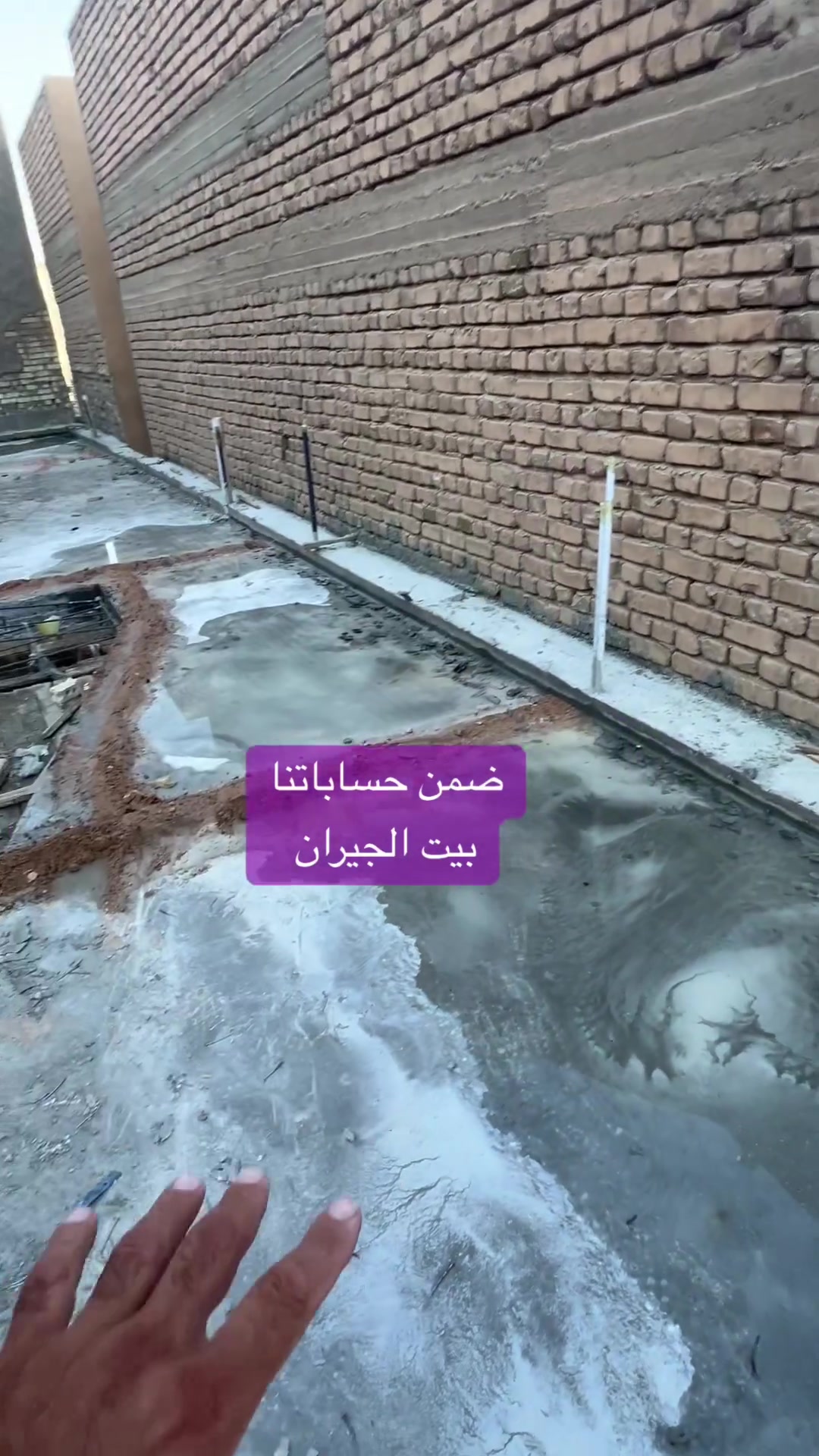 للتواصل معنا 
***********
