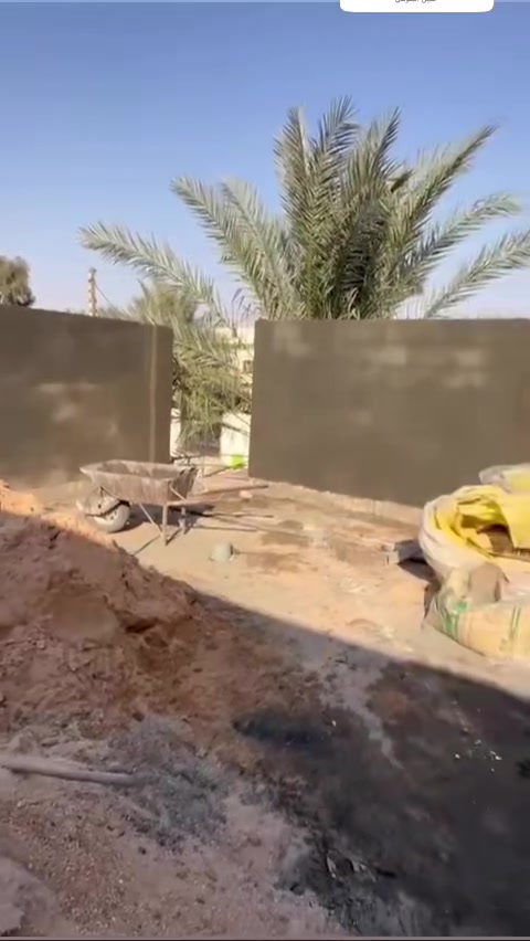 لباخ • متفرغ • طرطشه سقوف