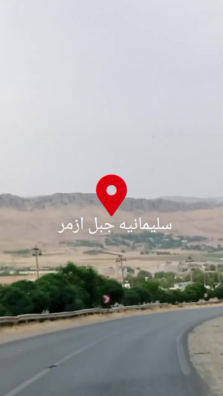 سلام عليكم اخوان سياره موجوده داخل بغداد منو عنده نقليات الرمادي حله اربيل دهوك سليمانيه لكل المحافصات ***********
