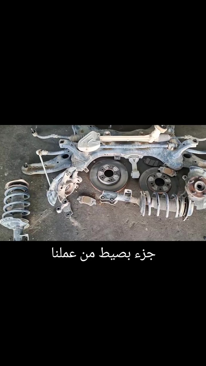 ورشت عالم البورات مقابل مطعم الشمري 
صباح شاميه عمل كافت حدادة السيارات وتجفيت مشط ستيرن وماطور ستيرن والبور ستيرن ***********
