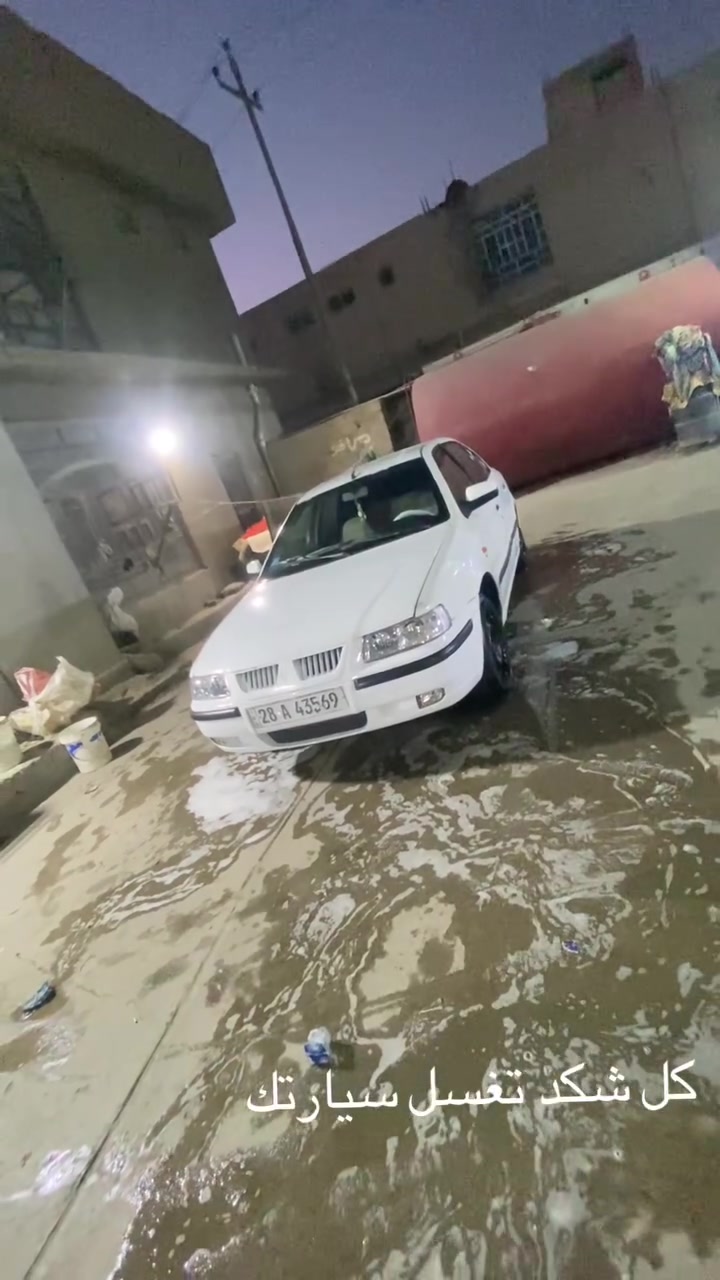 سلام عليكم سمند موديل 2010 مكينه بل كارتون ضفيره مال مكينه جديده ومال بدنه مال تفصيخ من بغداد جايبهن كله اصلي كير جديد تبريد ثلج🥶 سياره مال جناي مكان بابل شارع 80 *********** واتساب سعر 34 وبيه مجال
