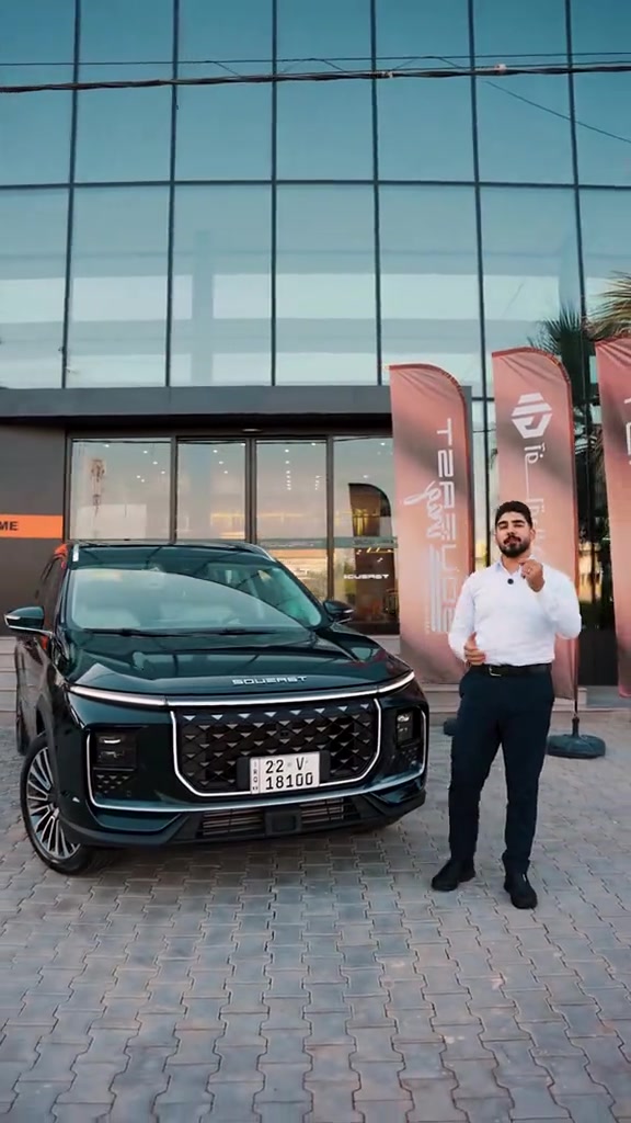 ⁨	⁨	⁨	⁨	⁨	⁨	⁨	⁨	⁨	⁨	⁨	تعرفوا على سوئيست S09... سيارة صُممت لتقدم تجربة قيادة متكاملة، تجمع بين الأداء القوي، التصميم العصري، وأحدث تقنيات الراحة والأمان. في هذه السلسلة، سنأخذكم في جولة نستعرض خلالها جميع تفاصيل السيارة، من التصميم الخارجي والمقصورة الداخلية إلى التقنيات المتطورة وأنظمة الأمان، لنكتشف معًا ما يجعل سوئيست S09 واحدة من أبرز سيارات الـSUV في فئتها. ترقبوا الحلقات القادمة، حيث نواصل استعراض أدق التفاصيل والمزايا التي تميز سوئيست S09.	 ‎شركة آفاق الخليج للوكالات التجارية الوكيل الرسمي لسيارات سوئيست في العراق. ‎أربيل - شارع ١٠٠، مقابل طوارئ روجافا *********** *********** *********** *********** ‎بغداد - البياع، الشارع الأول مقابل المتنزه  *********** *********** *********** *********** ‎كركوك   ***********  ***********  *********** ‎دهوك   ***********  ***********  *********** ‎النجف  *********** ‎كربلاء *********** ‎السليمانية  ***********⁩⁩ #soueaststar⁩⁩⁩⁩⁩⁩⁩⁩⁩⁩⁩⁩⁩ #اكسبلورexplore #العراق🇮🇶 #سوئيست 
