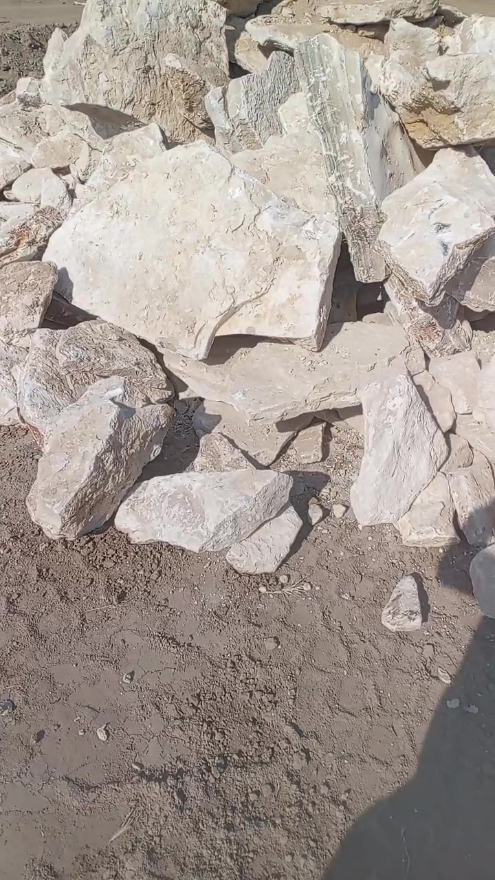 سكسات حجر • نضيف • جميع المحافظات