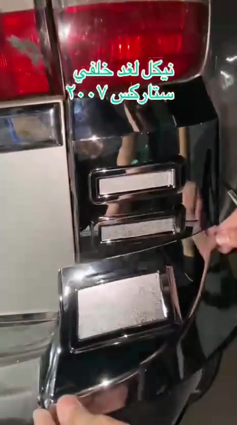 حيدر القيسي
بغداد السنك
مجمع الغفران
للاستفسار واتساب فقط
***********

