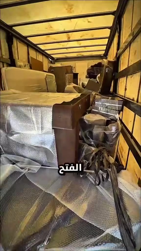 #_نقليات-#القمه -.داخل.وخارج.اربيل
.وجميع.المحافظات .العراقيه.
نقل الاثاث.المنزلية.البضائع والشركات
🪛كادر مخصص فتح وشد غرف النوم..
كادر مخصص بتغليف الاثاث
كادر مختص بتحميل وتفريغ الاثاث و البضائع
يوجد جميع انواع السيارات للنقل العام 
التواصل معنا :
 ***********واتساب📞☎️
***********واتساب📞☎️
