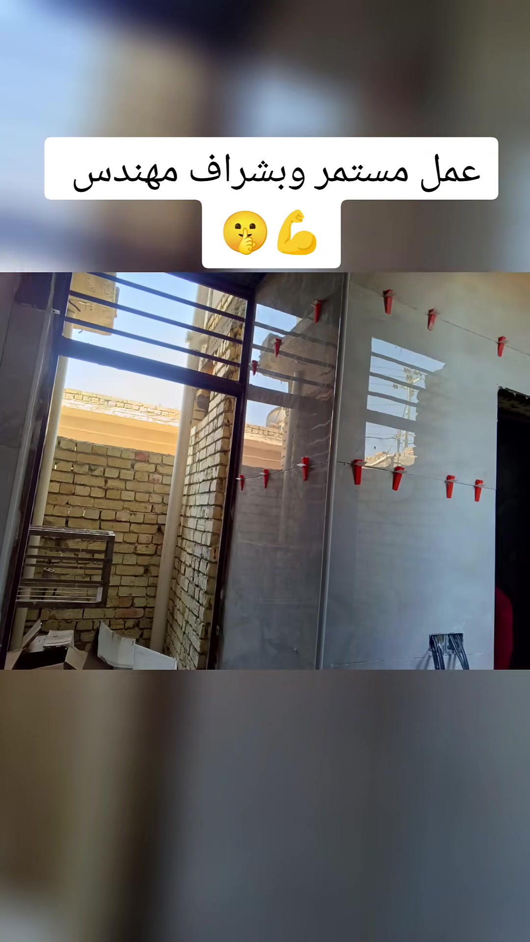 يا الله سلام عليكم خلفه سيراميك رضيات وجدران وبايات دراج وبورسلين كاشي ومرمر مستعدين كافات عمال ترميم وتفليش وشرط شغل درجه وله  رقمي ***********

