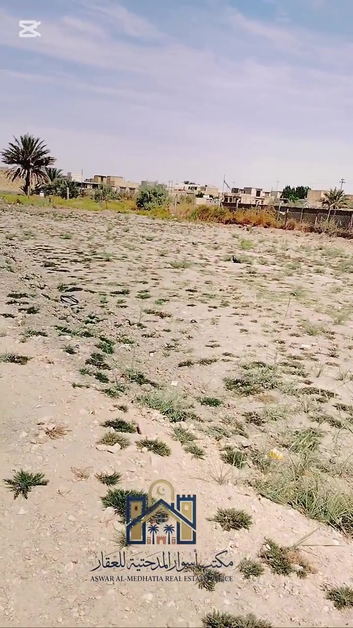 المدحتية • ١٠٠٠م • واجهة ٥٠م
