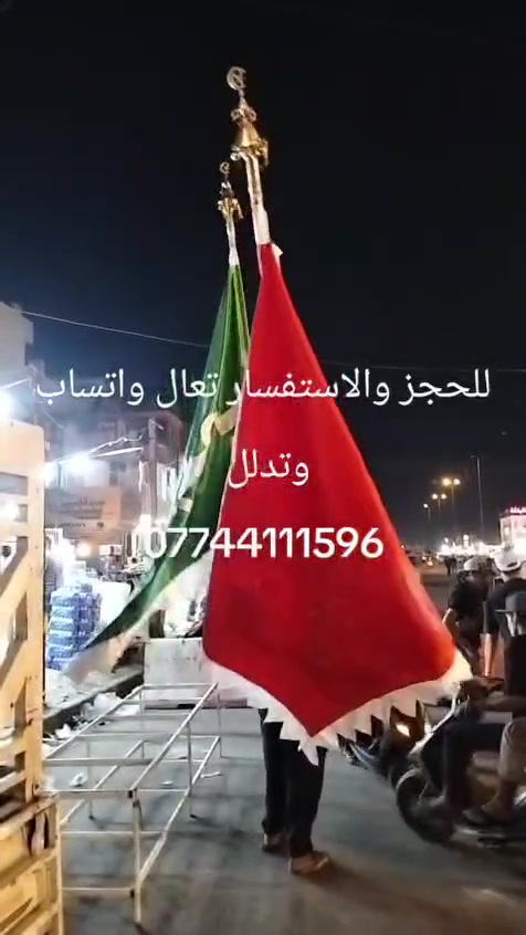 تحف وانتيكات
للحجز الاستفسار تعال واتساب وتدلل ***********
