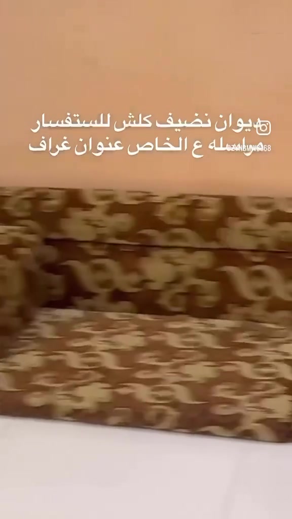 غراض لبيع وبعد سرير ودوشك ابو نفر وفرشات واتساب*********** توصل

نص مكتوب في الصور:
- zynbmws368 للبيع نضيفه العنوان غراف مراسله ع الخاص