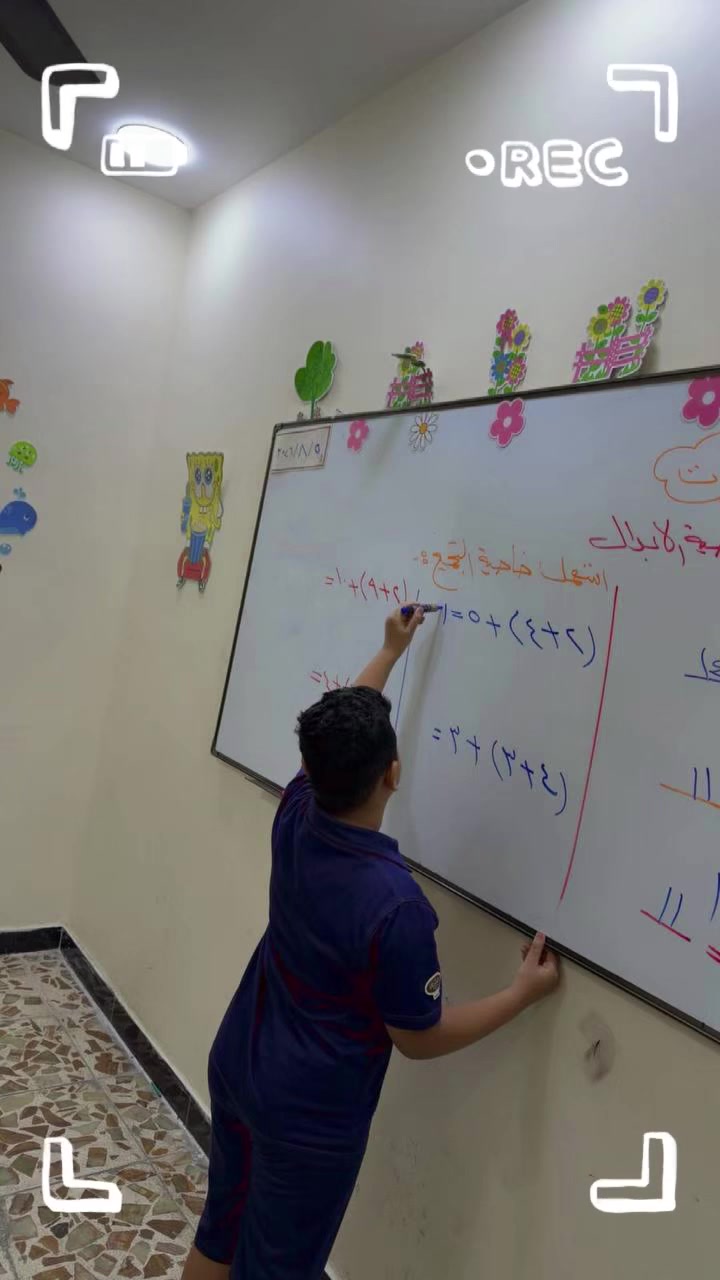 📚 تدريس خصوصي للمراحل الابتدائية والمتوسطة
✨ شرح مبسط، متابعة مستمرة، وأجواء تعليمية مريحة.
💰 أسعار مناسبة تناسب الجميع
سارعوا بالحجز، فالمقاعد محدودة لضمان أفضل متابعة لكل طالب.
📍 الوزيرية
📞

***********
