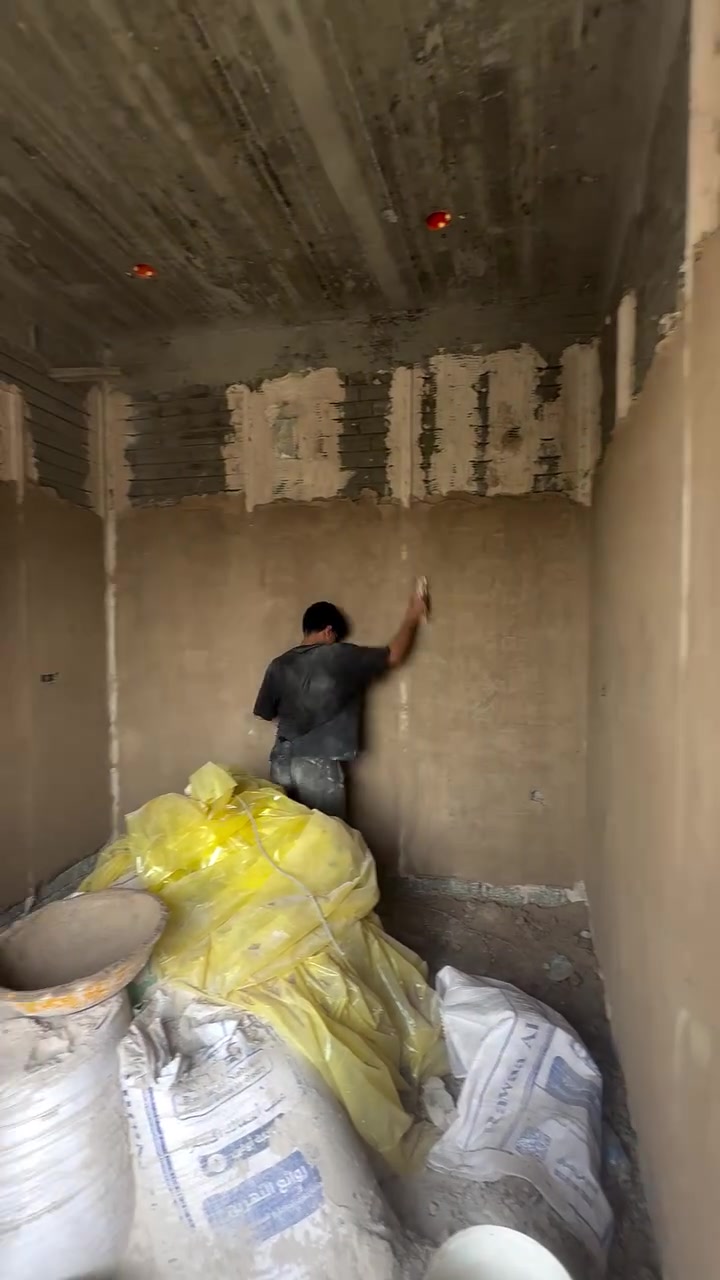 جص • بغداد