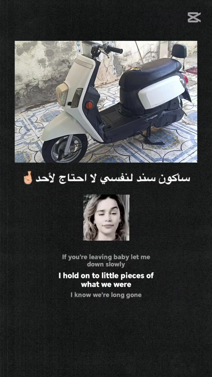 بوليس مصطره البيع بلادي ما مفتوحه كلشي بلاد كهربايات كله شغاله شلعه ومعدل رقم *********** واتساب فقط 💵 800 وبي مجال
