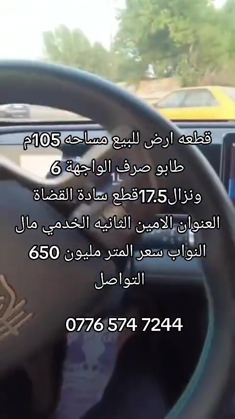 لا توجد تفاصيل
