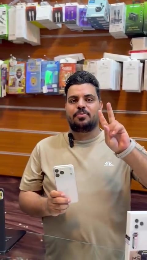 ايفون ١٧ برو ماكس • الشورجة • ارخص