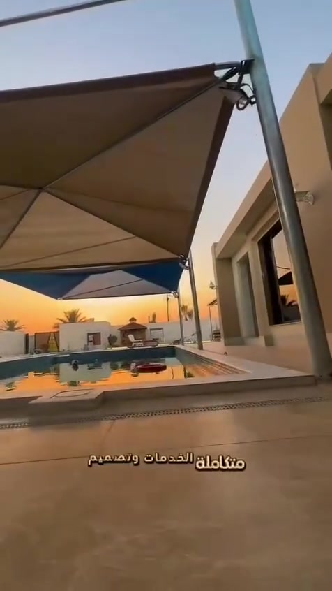 نص دونم • ٥٠٠م • ديالى جديده الشط