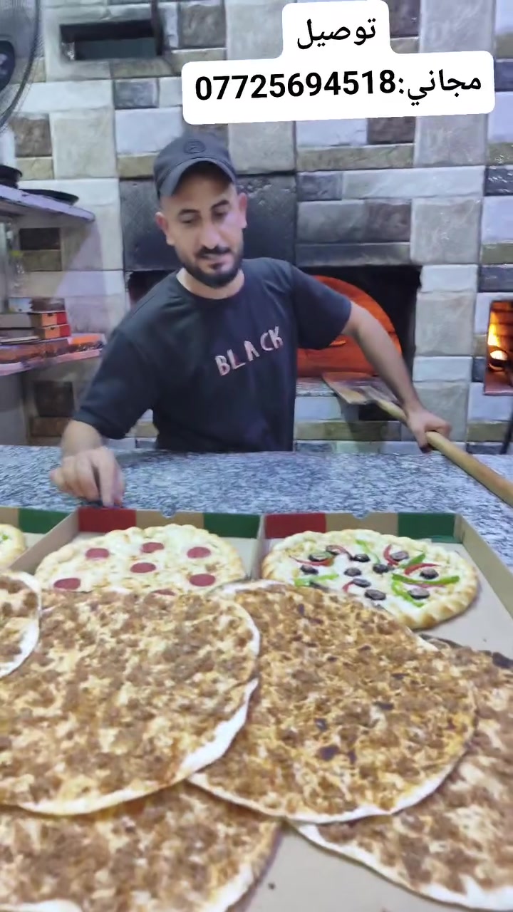 عروض نار 🔥
البيتزا 4000
3 بيتزا ب 10000
6 وسط +بيتزا ب 10000
توصيل مجاني :***********
