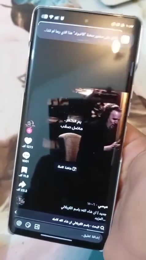 السلام عليكم 
تكنو كامون 40 برو 5g معروفه مواصفاته زلغ مابي ملحقاته كامله كارتون شاحنه بي وشه بالصوت بالسماعه الفوك وكع الجهاز من ايدي وهيج صار تصليحه ب١٠ الف السعر ٢٩٠ الف مكاني كربلاء حي النصر مقابل محطة السلطاني ***********
