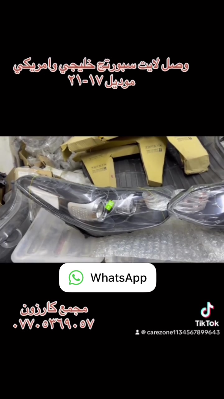 لا توجد تفاصيل
