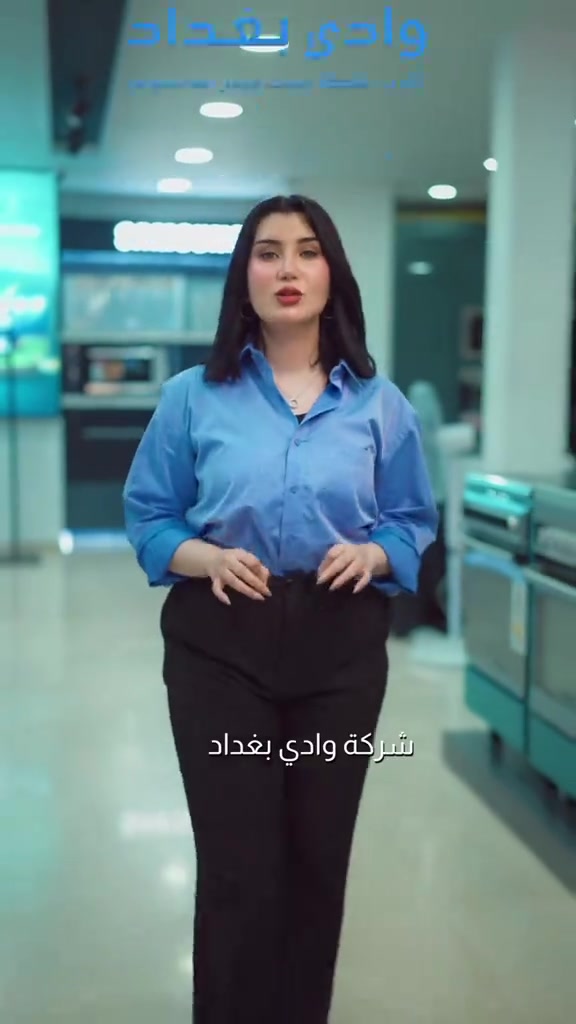 وادي بغداد سهّلتها عليكم! هسه تگدر تحصل اللي تريده بنظام أقساط مريح لمدة 10 أشهر 🤩 قسّط براحتك وخلي الدفع أسهل ويا وادي بغداد  مدة التقسيط: 10 أشهر 📩 للاستفسار والتفاصيل👇🏻 الكرادة – العرصات – قرب أفران الطاحونة 📱 *********** – *********** – *********** #samsung #سامسونك⁩⁩#مجمعات_سكنية
