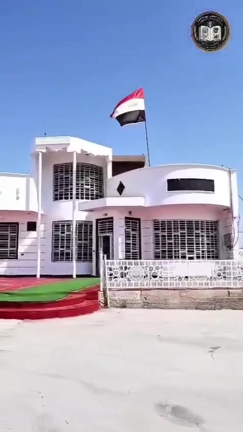 اعدادية السياحي المهنية الاهلية 
الى طلبنا الاعزاء طلاب الدور الثاني التقديم 
 في جميع الاقسام. 
#الامن_السيبراني_الاجهزةالطبية_
#تكرير_النفط_حاسبات_صناعة_تجارة_
#رياضة
العنوان السياحي شارع المدارس  حجر بن عدي 
العنوان من جهة الباوية نهاية شارع السادة
للاستفسار.   *********** الادارة 
*********** علي كاظم رحيمة العكيلي
