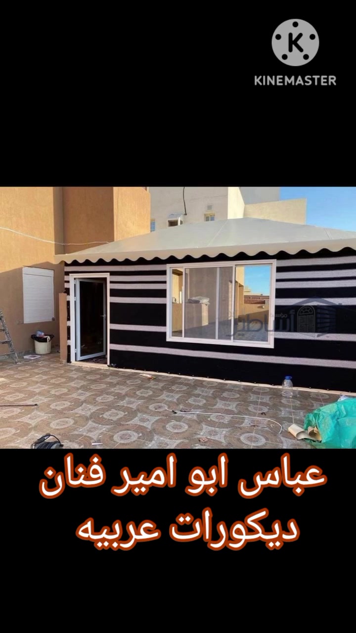 بيوت شعر خليجية • احدث ديكورات • مضايف