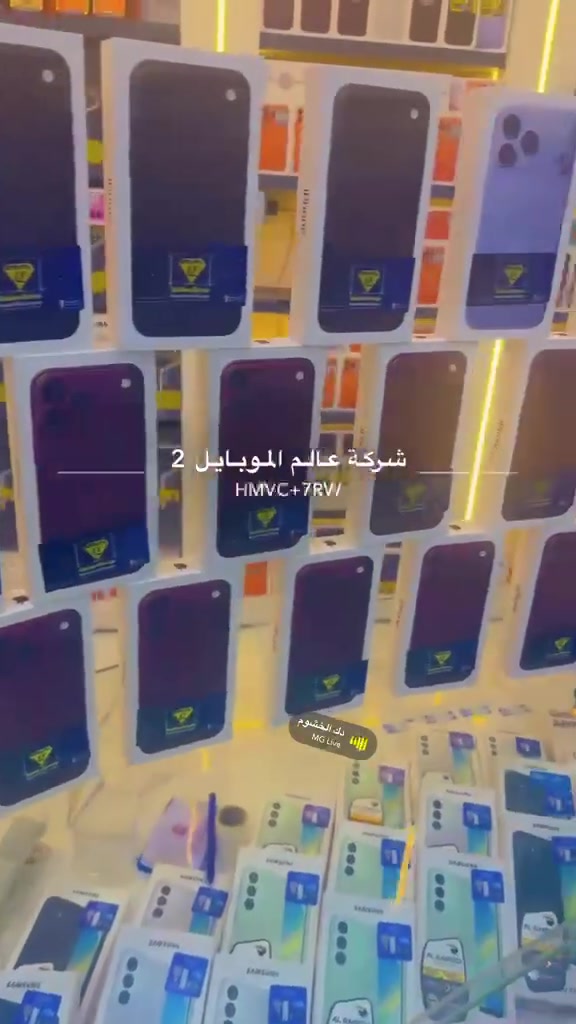 تقسيط • 18/36 شهر • ماستر كارد