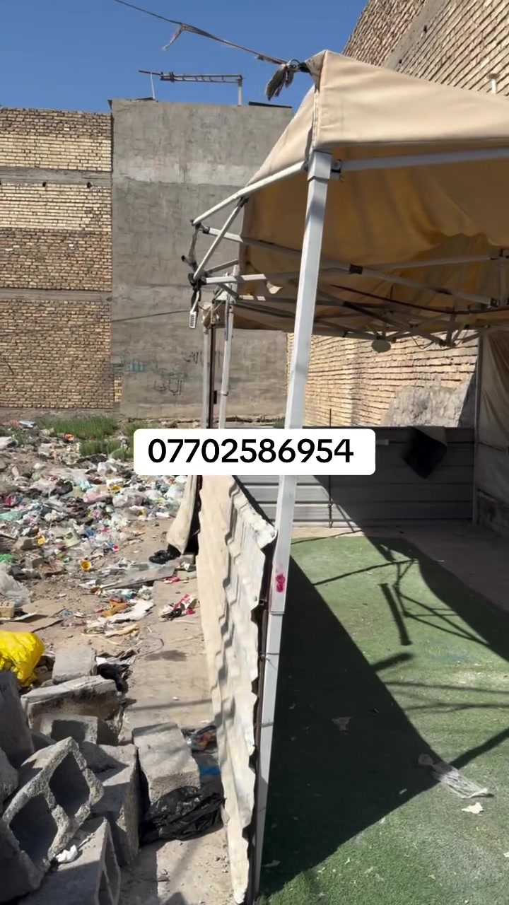 اي استفسار الواتساب مفتوح ***********
