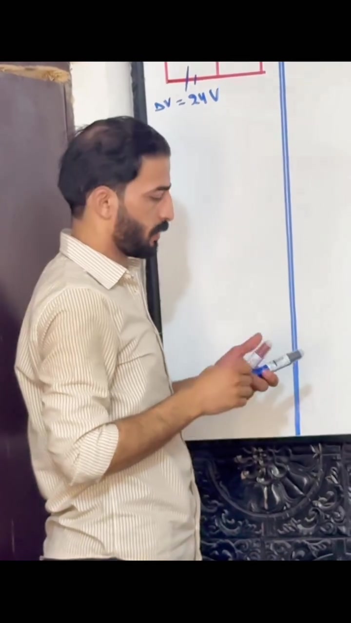 فيزياء • هشام خضير • معهد الباقر