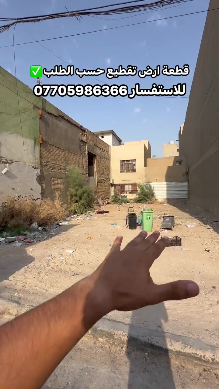 لا توجد تفاصيل
