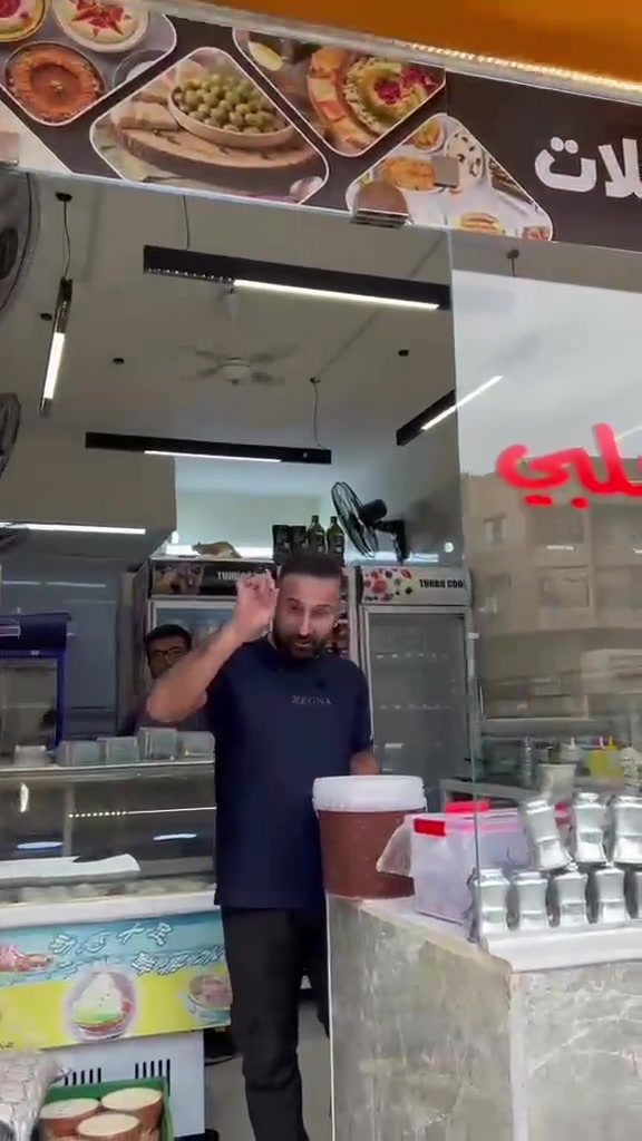 لا تفاصيل • غير محدد • قسم عام