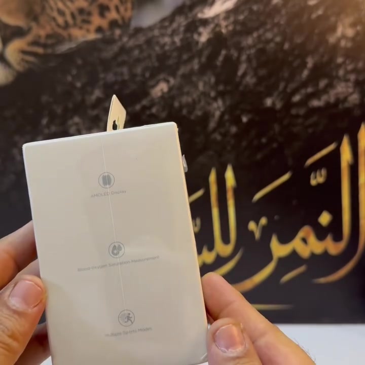 Amazfit GTS 2 • ساعة ذكية • مراقبة نبض