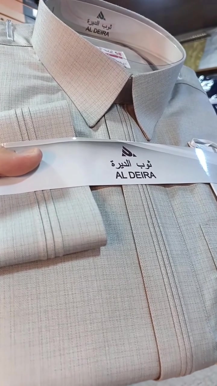 ملابس • تفاصيل ناقصة
