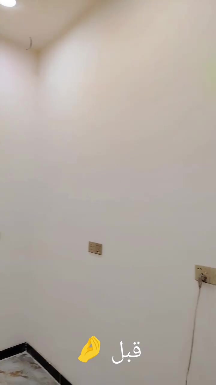 ديكورات_الشمري🪬❤
***********📞
