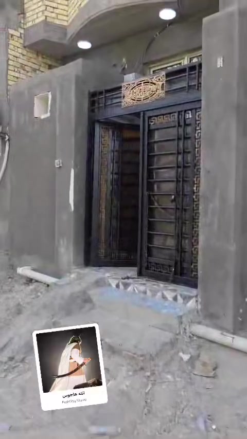 يا الله سلام عليكم بيت للبيع مكان سدسناويه طريق سياحي او طريق ريسي ثنينهن بصفه من تعبر مركز شرطه فرع مقبيل صيدليه روان مساحه120غرفتين صاله مطبخ صحيات ديوانيه طارمه زغيره البيت مرتب بناء جديد فارغ حالين ***********
