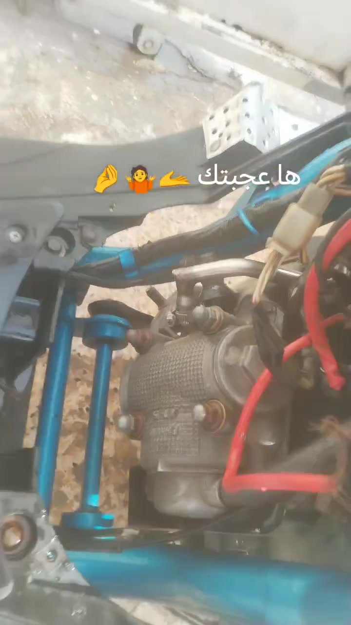ماكس عدلة • مكينه 55 • معدل فول