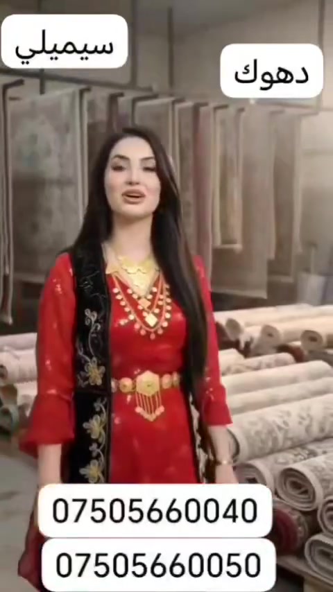 لا توجد تفاصيل
