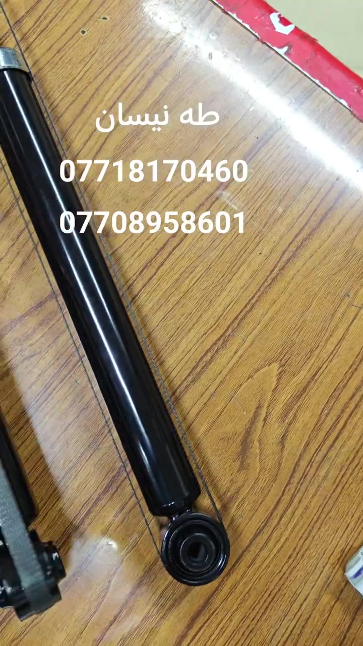 دبلات خلفيات صني هندي ومصري سعر زوج ٤٠ الف 
عنوان بغداد القصر الابيض سوك بغداد محل طه نيسان 
***********
***********
