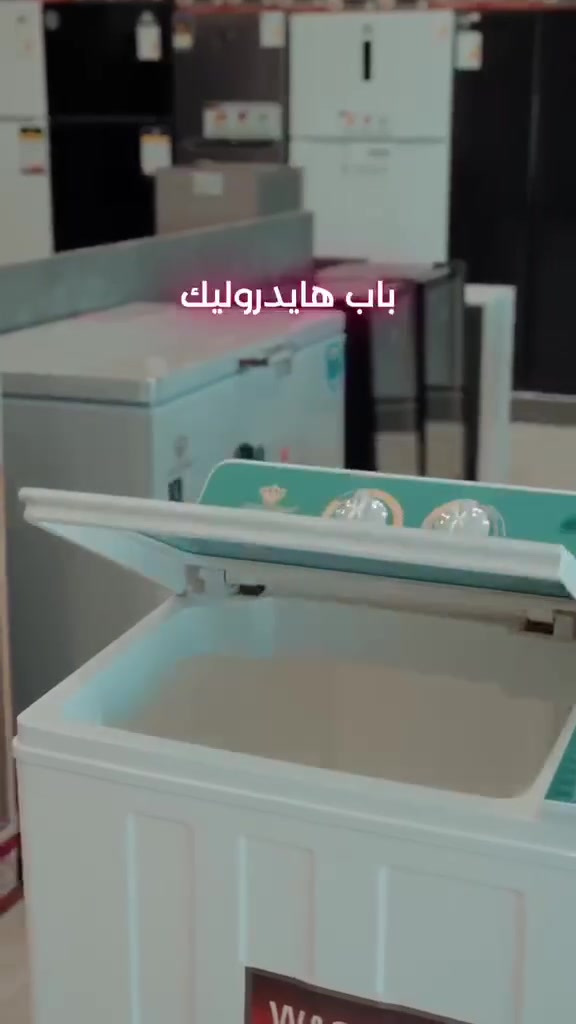 معرض البحيرة 
جمله مفرد اقساط 
بدون مقدمه 
***********
العنوان ديالى بعقوبه الجديدة البحيره
