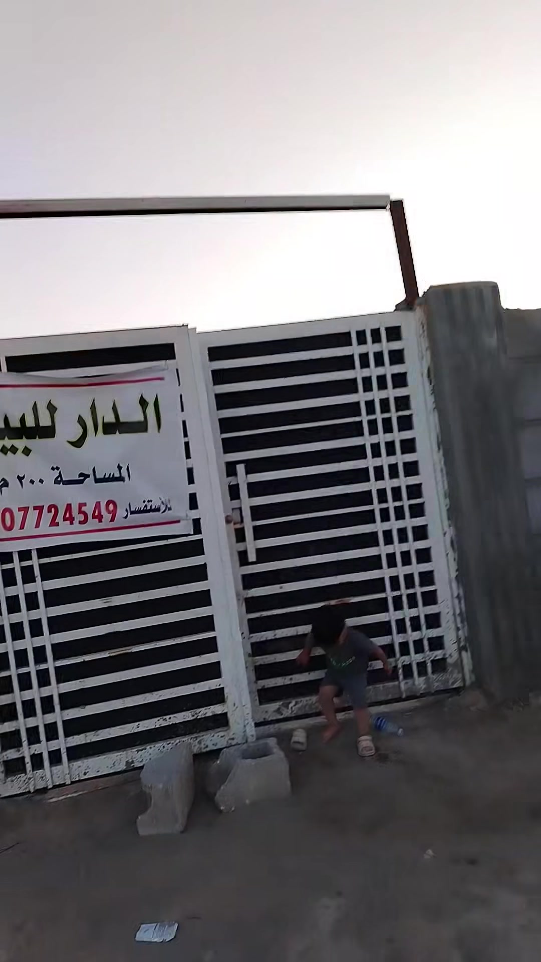 بيت للبيع ٢٥وبي مجال ٢٢٠متر غرفتين وصاله ومطبخ وحمام وحديقه ***********

